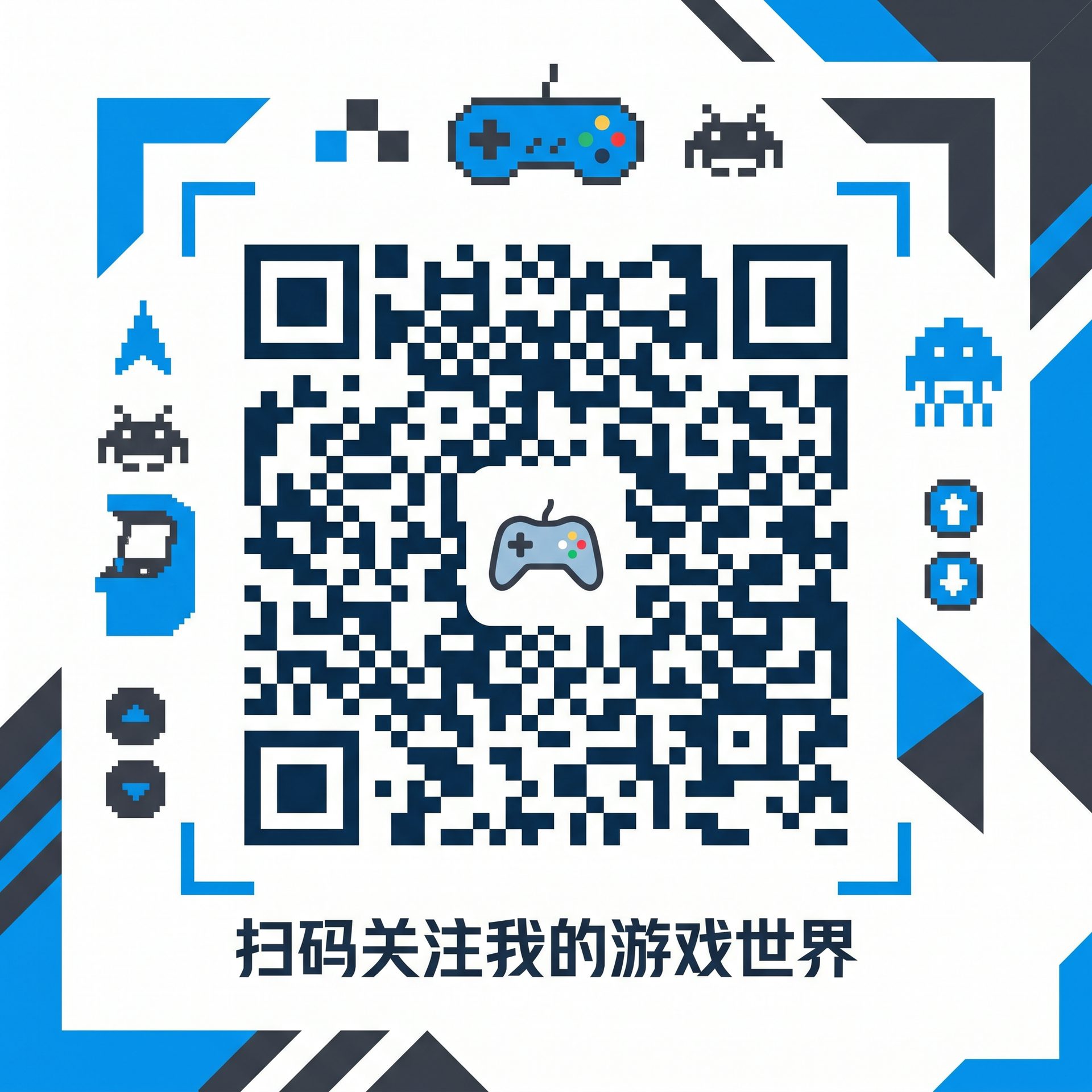 媚黑公众号